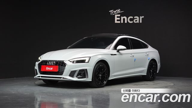 Audi A5 2021