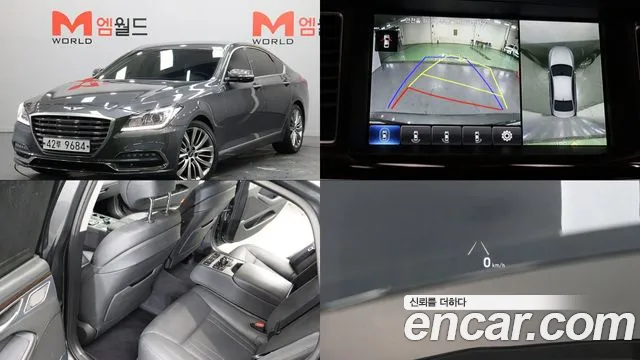 Genesis G80 2017