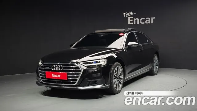 Audi A8 2021