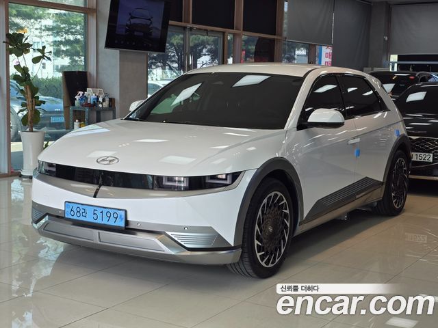 Hyundai Ioniq5 2024