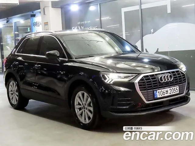 Audi Q3 2023