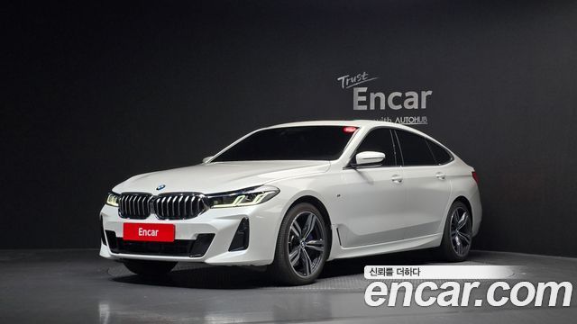 BMW Gran Turismo 2024