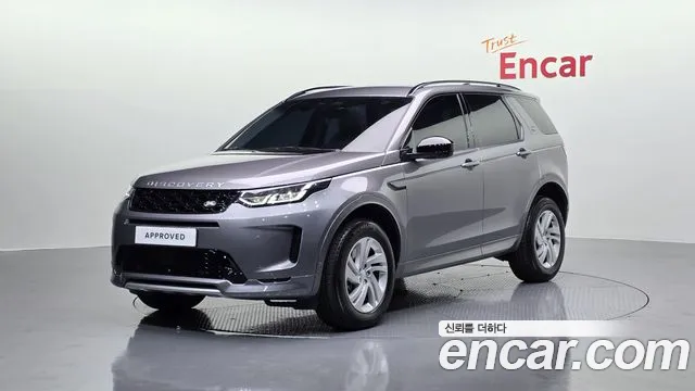 Land Rover Discovery Sport 2025