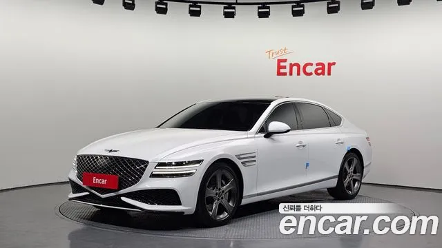 Genesis G80 2020