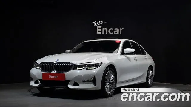 BMW 3-Series 2019