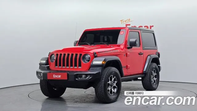 Jeep Wrangler 2021