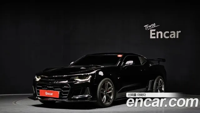 Chevrolet Camaro 2016
