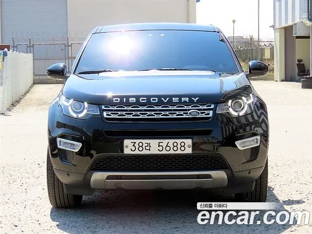 Land Rover Discovery Sport 2017