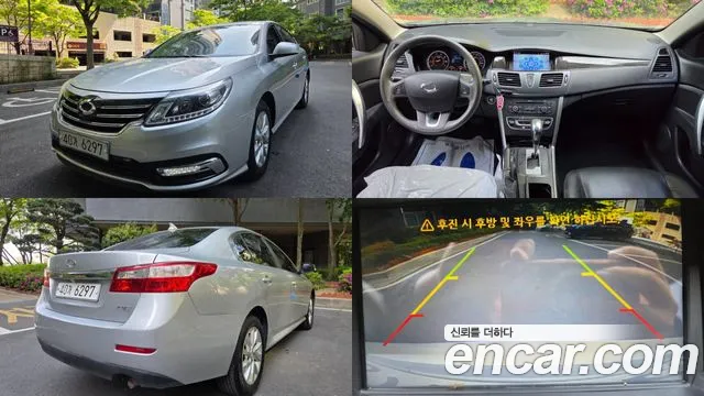 Renault SM5 2015