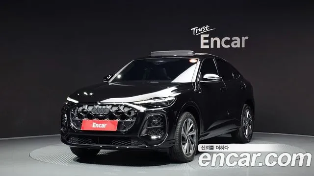 Audi Q5 2025