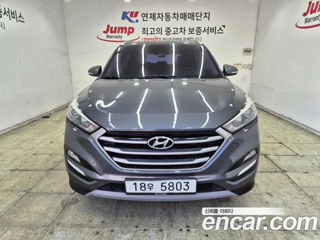 Hyundai Tucson 2017