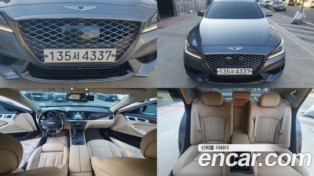 Hyundai Genesis 2016