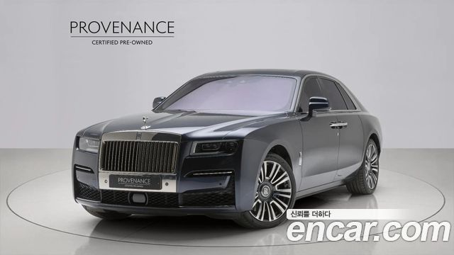 Rolls-Royce Ghost 2021