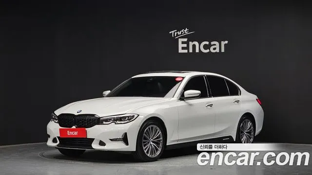 BMW 3-Series 2020