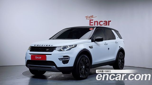 Land Rover Discovery Sport 2015