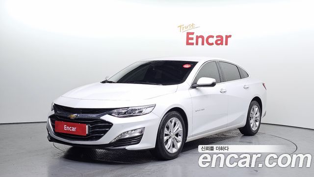 Chevrolet Malibu 2021