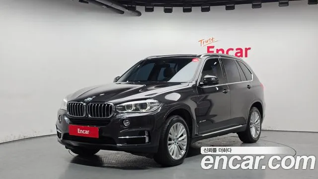 BMW X5 2017
