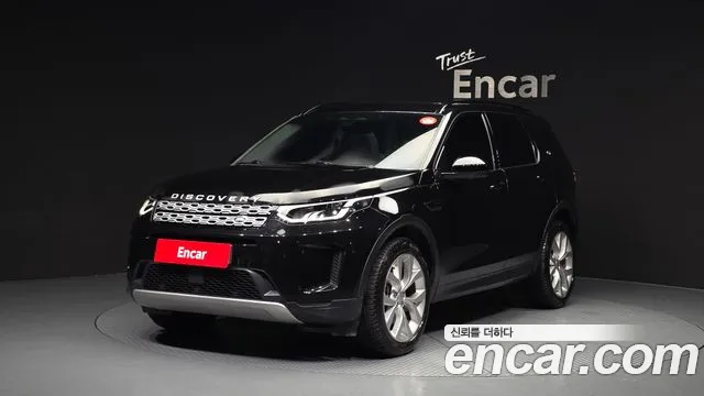Land Rover Discovery Sport 2022