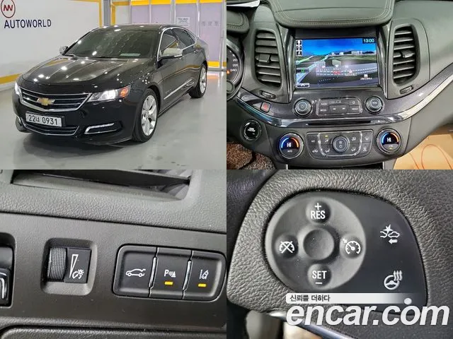 Chevrolet Impala 2015