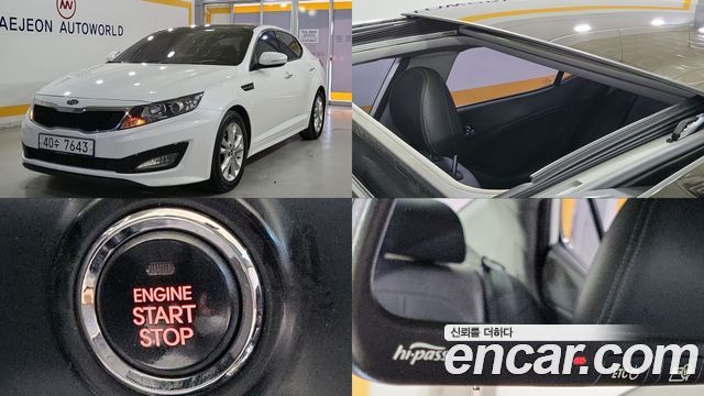 Kia K5 2012