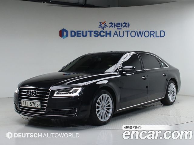 Audi A8 2015