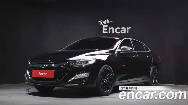 Chevrolet Malibu 2021