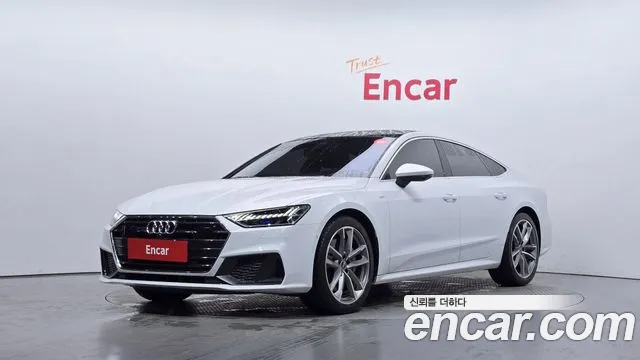 Audi A7 2021