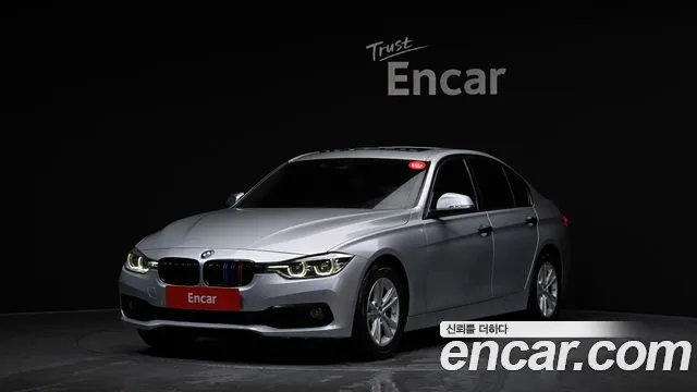 BMW 3-Series 2017
