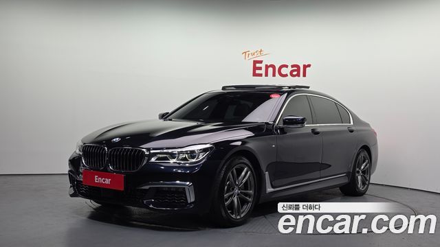 BMW 7-Series 2017