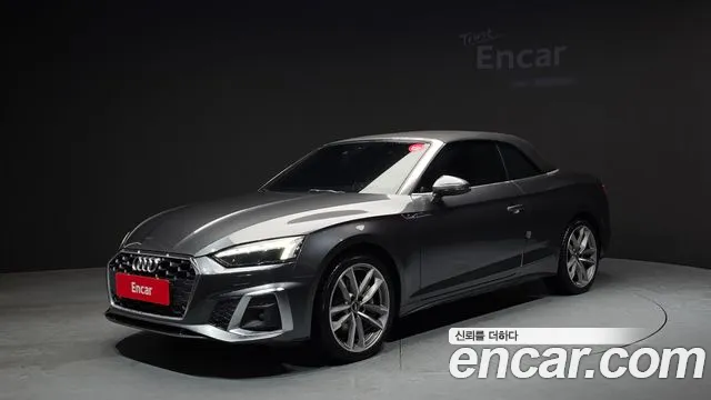 Audi A5 2022