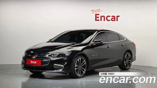 Chevrolet Malibu 2017