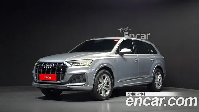 Audi Q7 2021