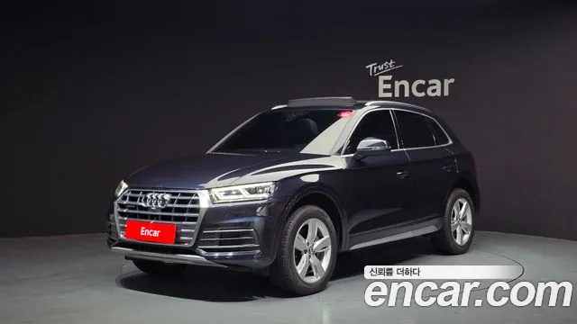 Audi Q5 2020