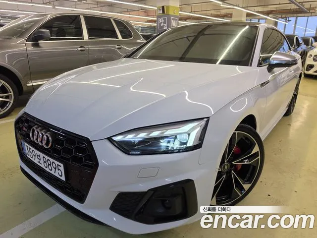 Audi S5 2023