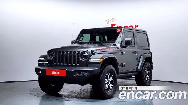 Jeep Wrangler 2020