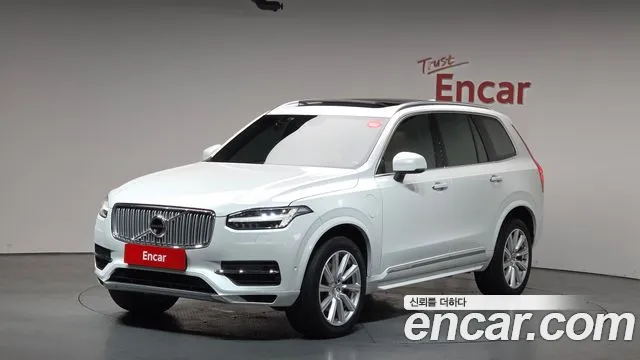 Volvo XC90 2018