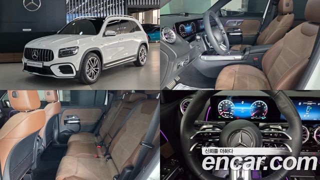 Mercedes-Benz GLB-Class 2025
