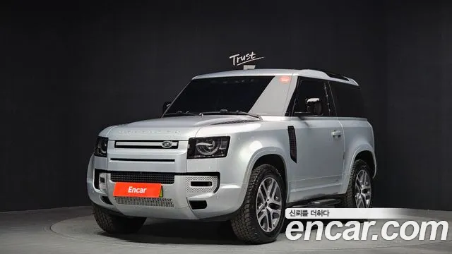 Land Rover Defender 2024