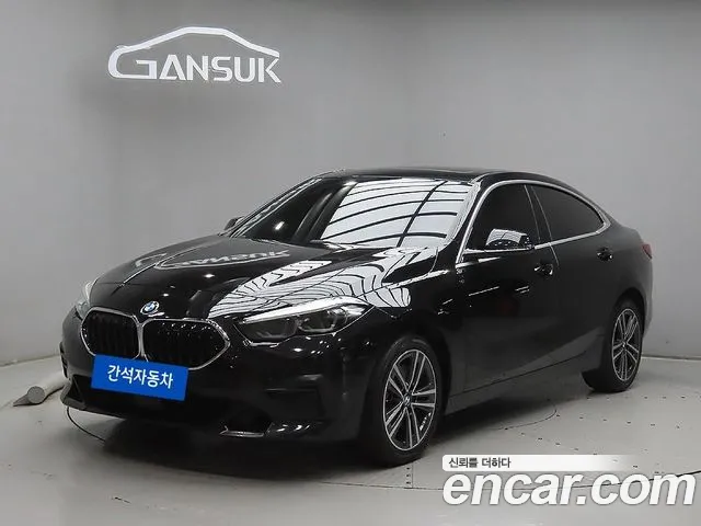 BMW 2-Series 2021