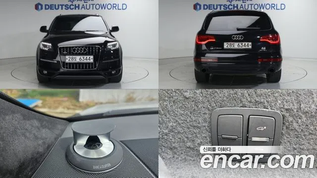 Audi Q7 2010