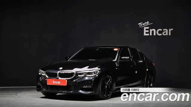 BMW 3-Series 2021