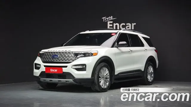 Ford Explorer 2020