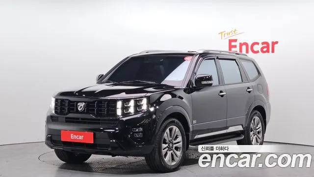Kia Mohave 2020