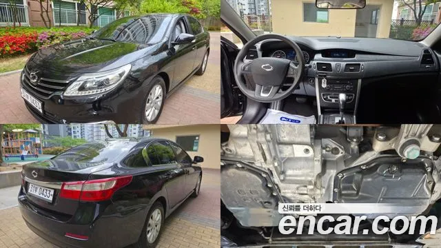 Renault SM5 2016