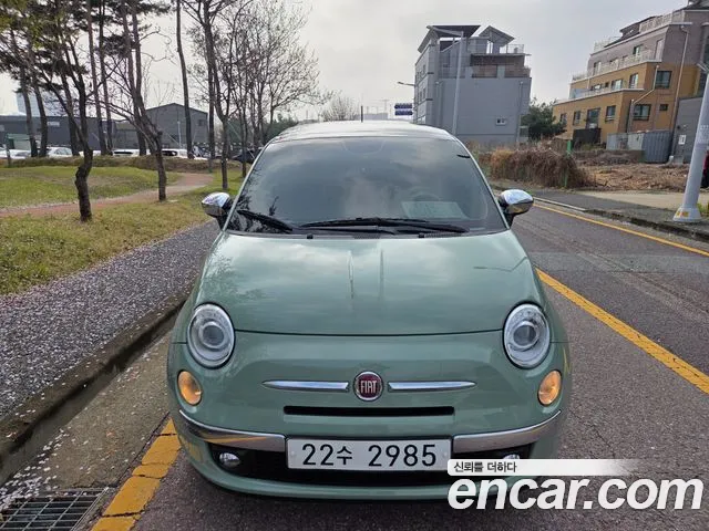 Fiat 500 2014