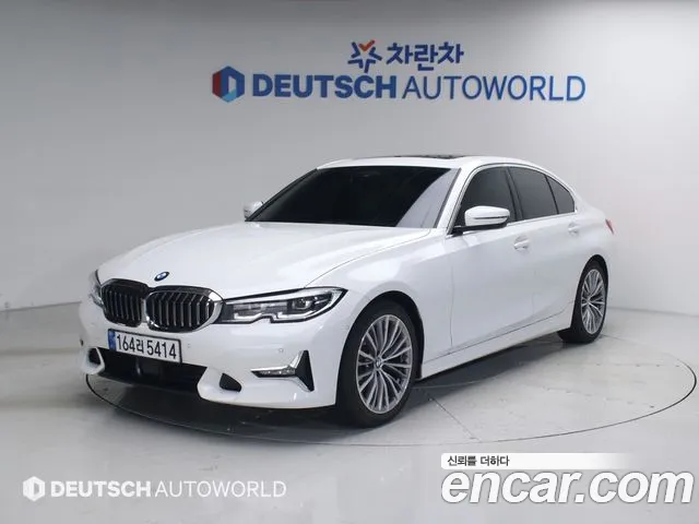 BMW 3-Series 2022