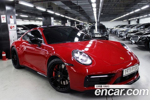 Porsche 911 2023