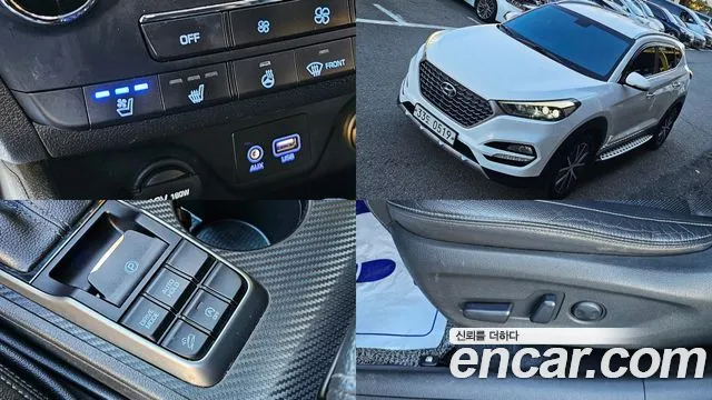Hyundai Tucson 2016