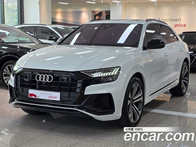 Audi Q8 2023