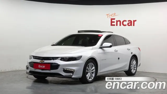 Chevrolet Malibu 2017